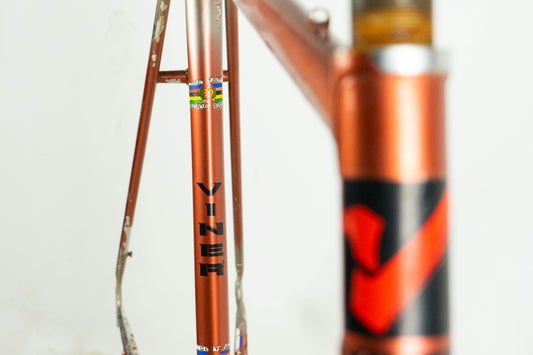 BMZ VINTAGE FRAME SET AERO STEEL ROAD BIKE BICYCLE 54 55 OLD 80S AIR CHROMED